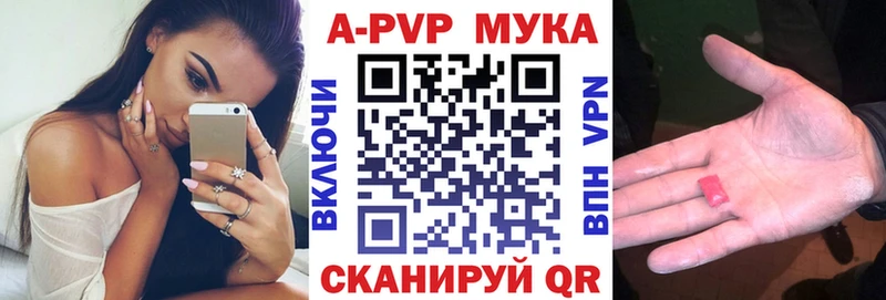 хочу   Лангепас  блэк спрут ONION  А ПВП Crystall 