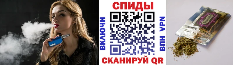 БУТИРАТ Butirat  Лангепас 