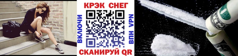 дарнет шоп  hydra ссылки  КОКАИН Fish Scale  Лангепас 