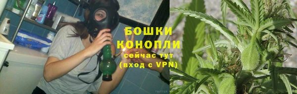 мет Магадан