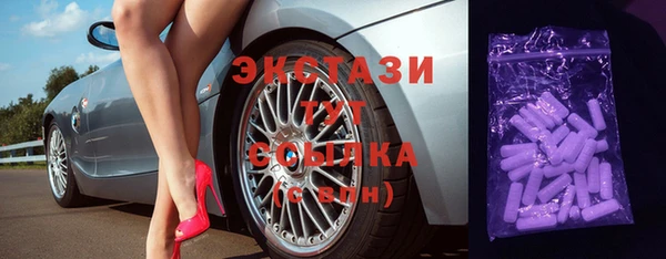 дурь Липки