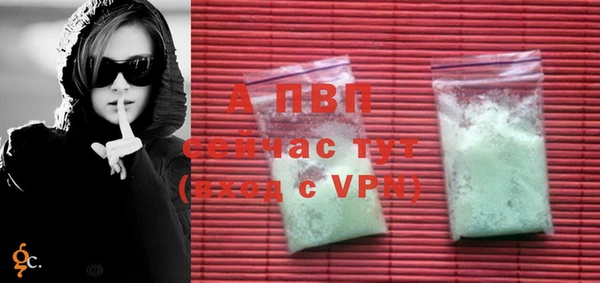 хмурый Лиски
