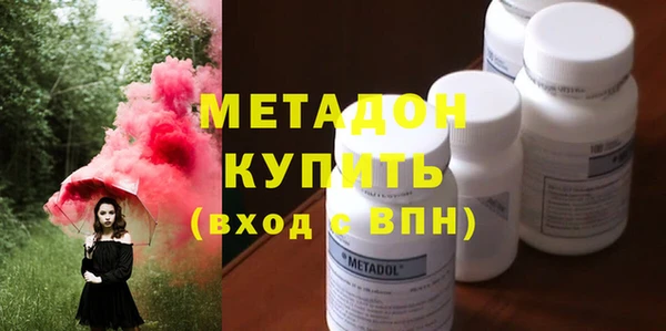 хмурый Лиски