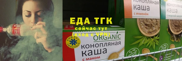 mdpv Магас