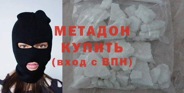 мет Магадан