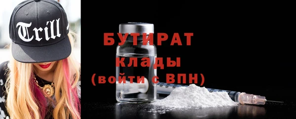 дурь Липки