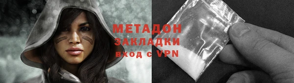 дурь Липки