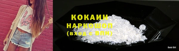 меф Лабытнанги