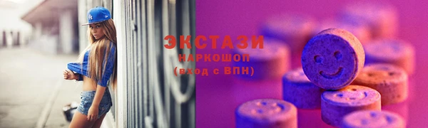 mdma Майский