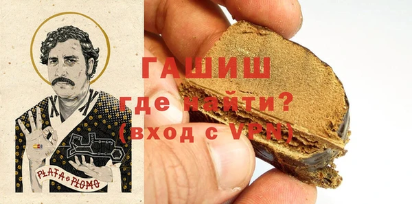 мет Магадан