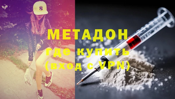 хмурый Лиски