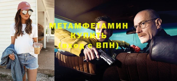 дурь Липки