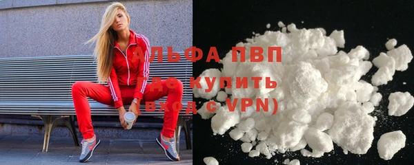 меф Лабытнанги