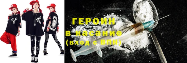 дурь Липки