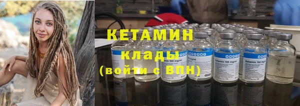 хмурый Лиски