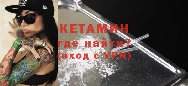 хмурый Лиски
