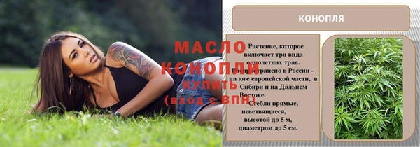 mdma Майский