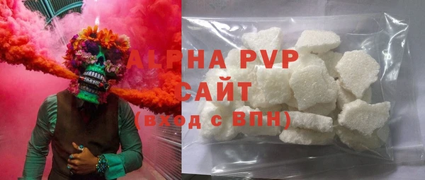 меф VHQ Кулебаки