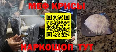 MDMA Premium VHQ Гай