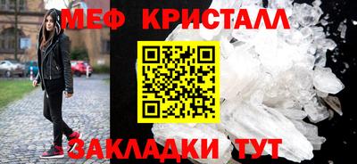дмт Гатчина