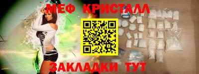 дмт Гатчина