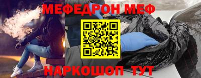 MDMA Premium VHQ Гай