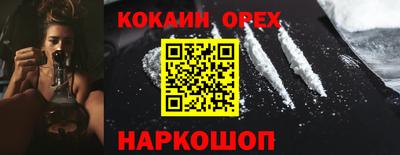 MDMA Premium VHQ Гай