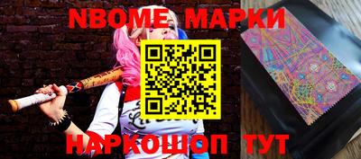 COCAINE Гагарин