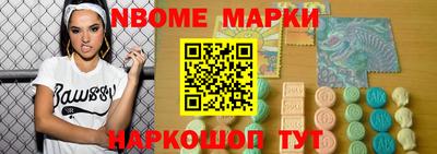 дмт Гатчина