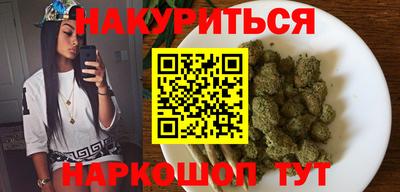 MDMA Premium VHQ Гай