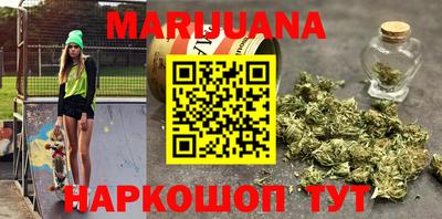 COCAINE Гагарин