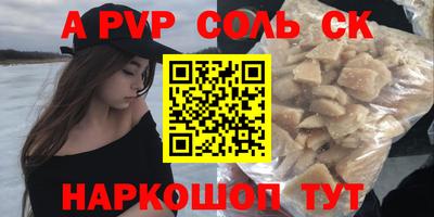 дмт Гатчина