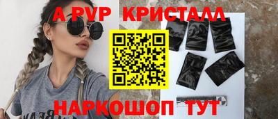 COCAINE Гагарин
