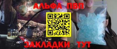 дмт Гатчина