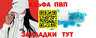 MDMA Premium VHQ Гай