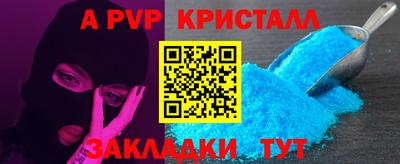 COCAINE Гагарин