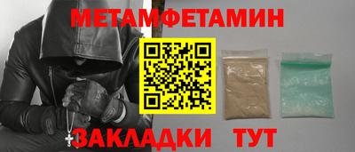 COCAINE Гагарин