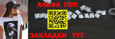 дмт Гатчина