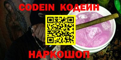 дмт Гатчина