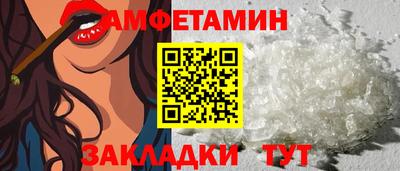 COCAINE Гагарин