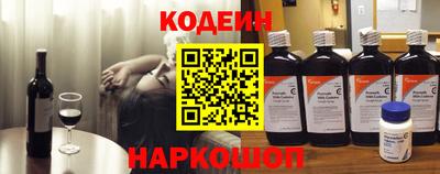 COCAINE Гагарин