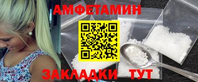 дмт Гатчина