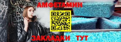 MDMA Premium VHQ Гай