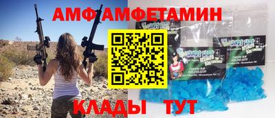 MDMA Premium VHQ Гай