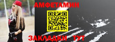 MDMA Premium VHQ Гай