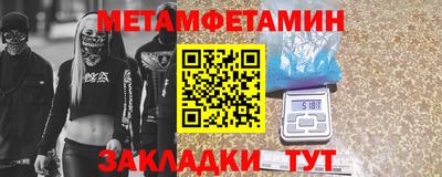 COCAINE Гагарин