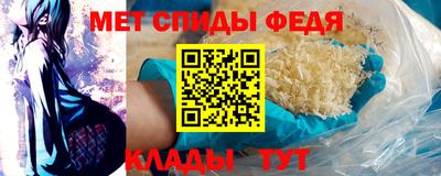 COCAINE Гагарин
