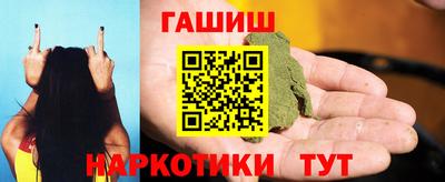 COCAINE Гагарин