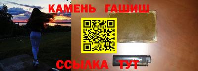 дмт Гатчина