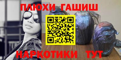 COCAINE Гагарин